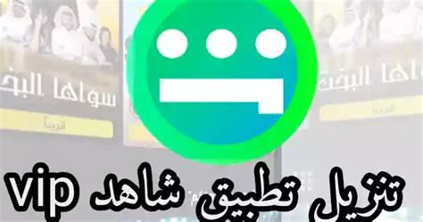 jili365.vip|شاهد vip تحميل للكمبيوتر.